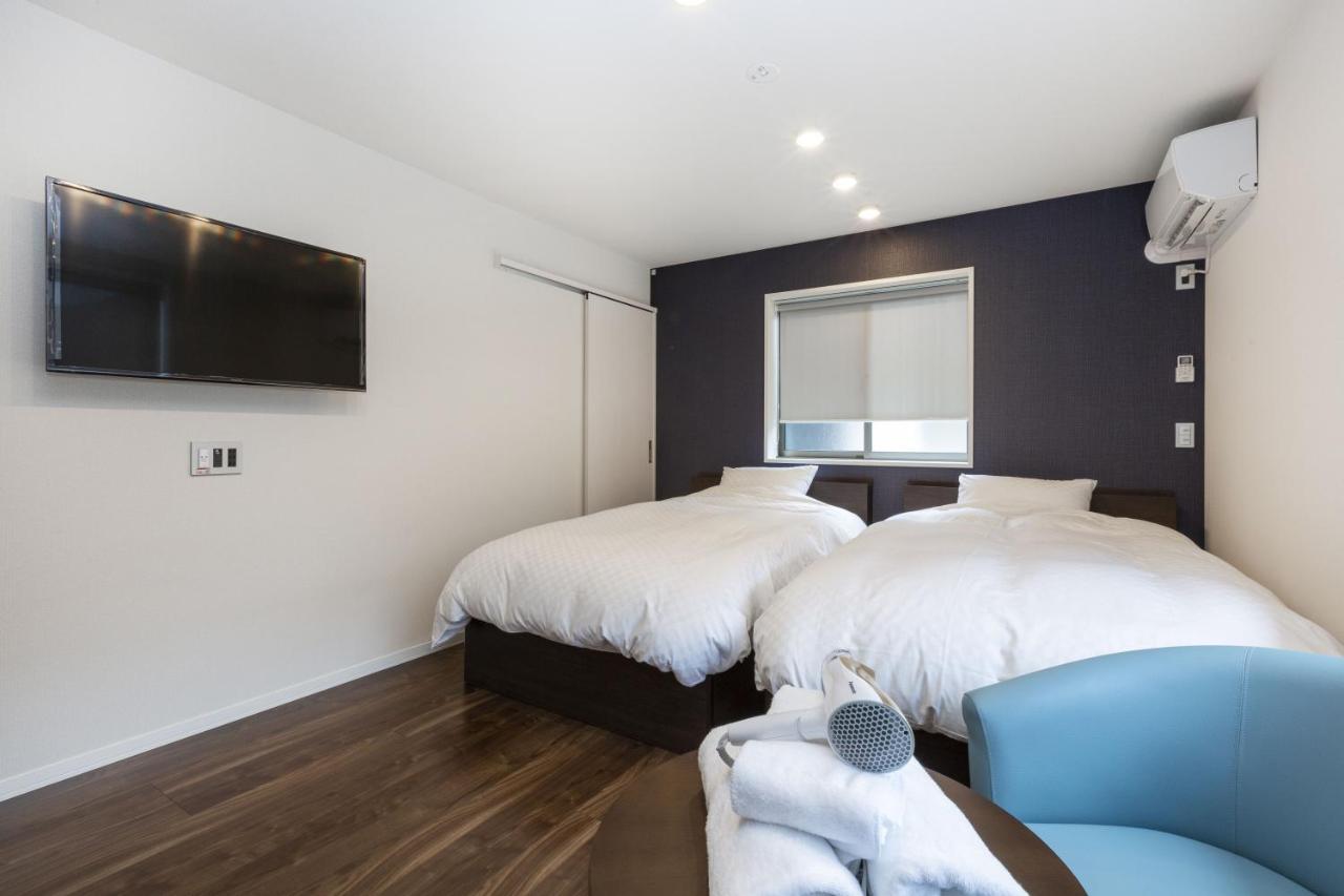 Aparthotel Kyo No Yado En Kyōto